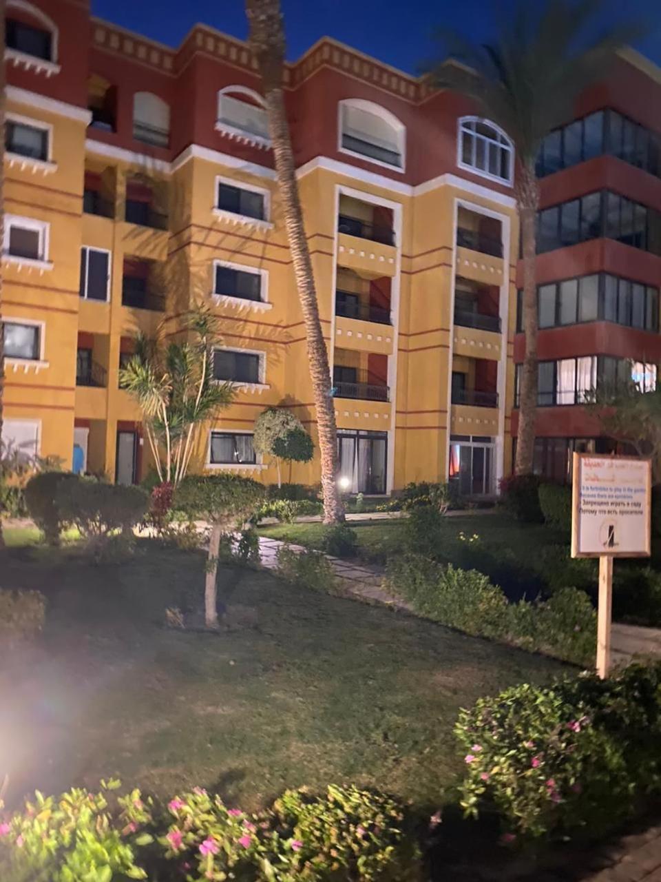 Esplanada Hotel Apartments Hurghada Exterior foto